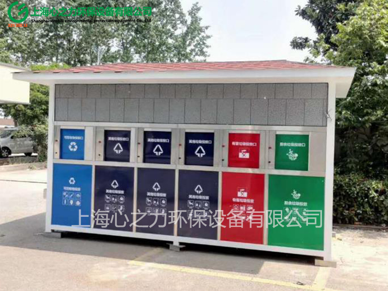 小區(qū)垃圾房是什么材料做的？